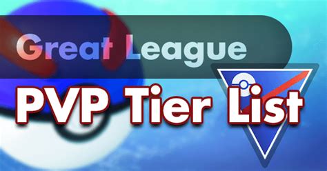 gengar great league|Great League PVP Tier List .